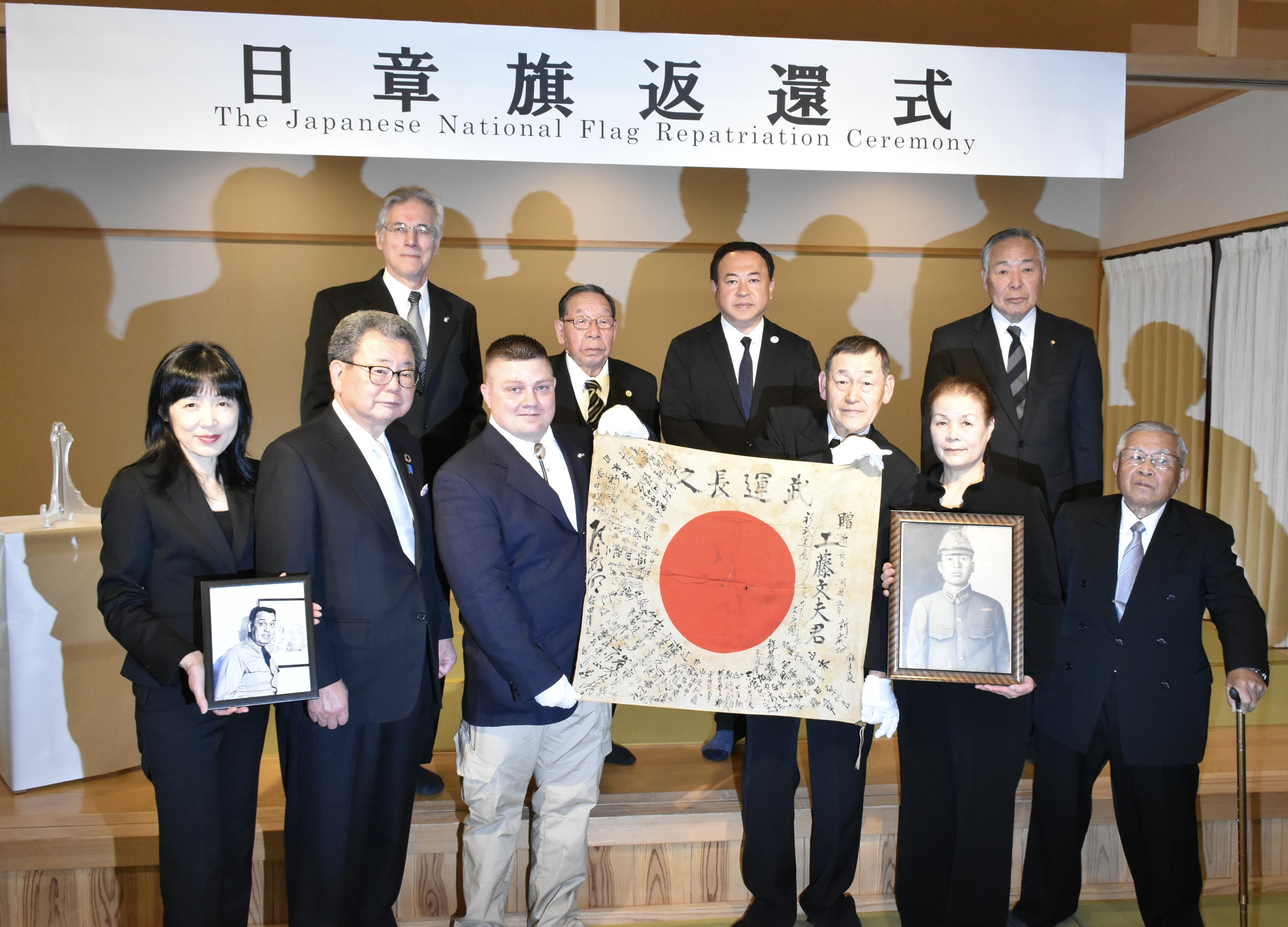 American and Japanese families at the returning ceremony.